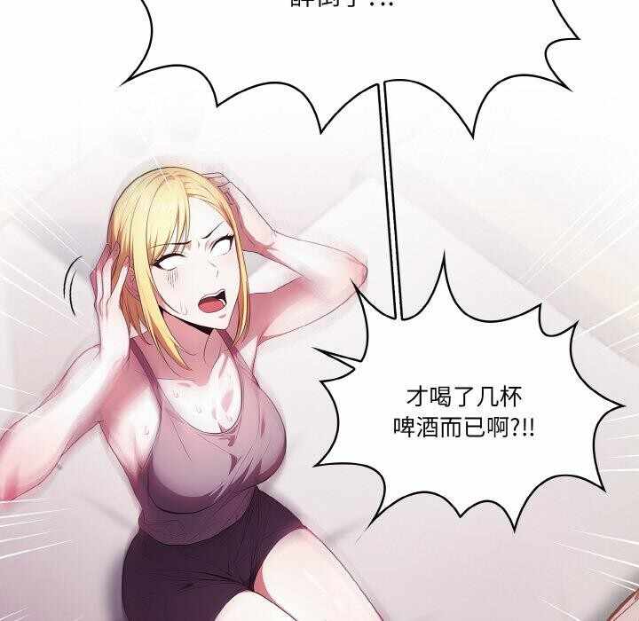 第44张