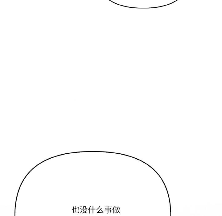 第64张