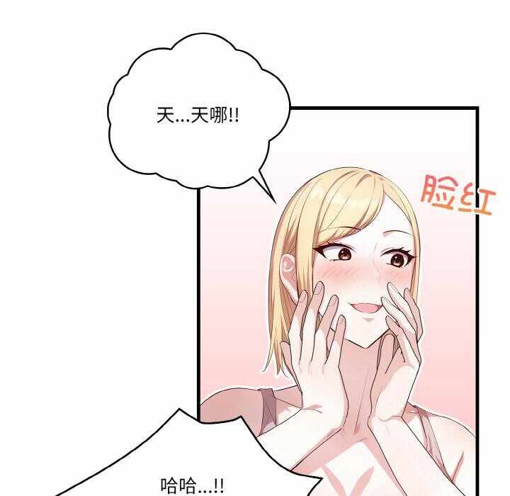 第101张