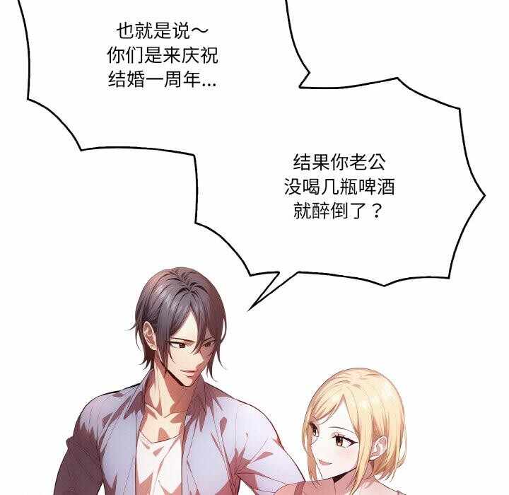 第109张