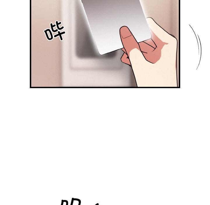 第138张