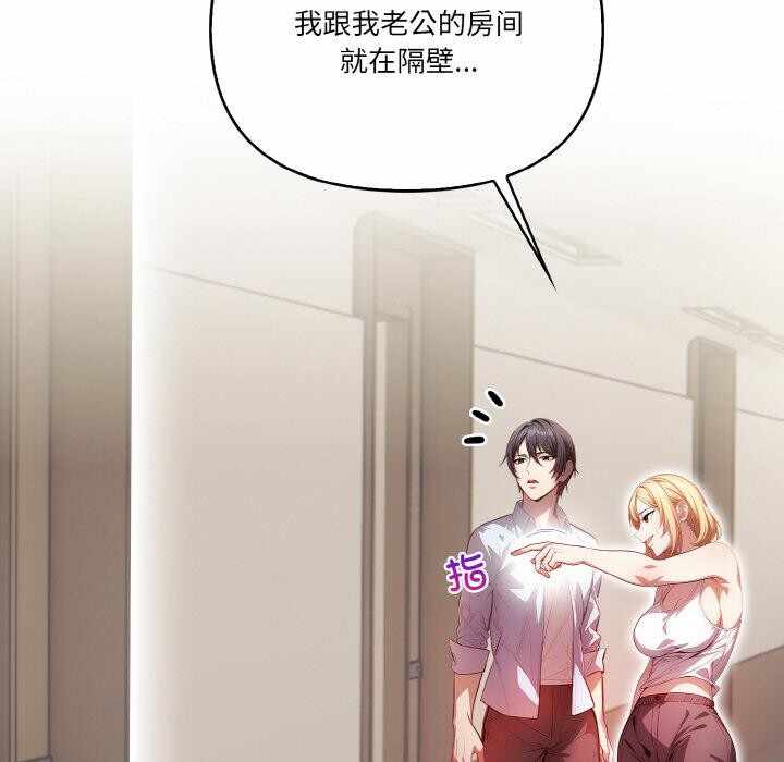 第2张