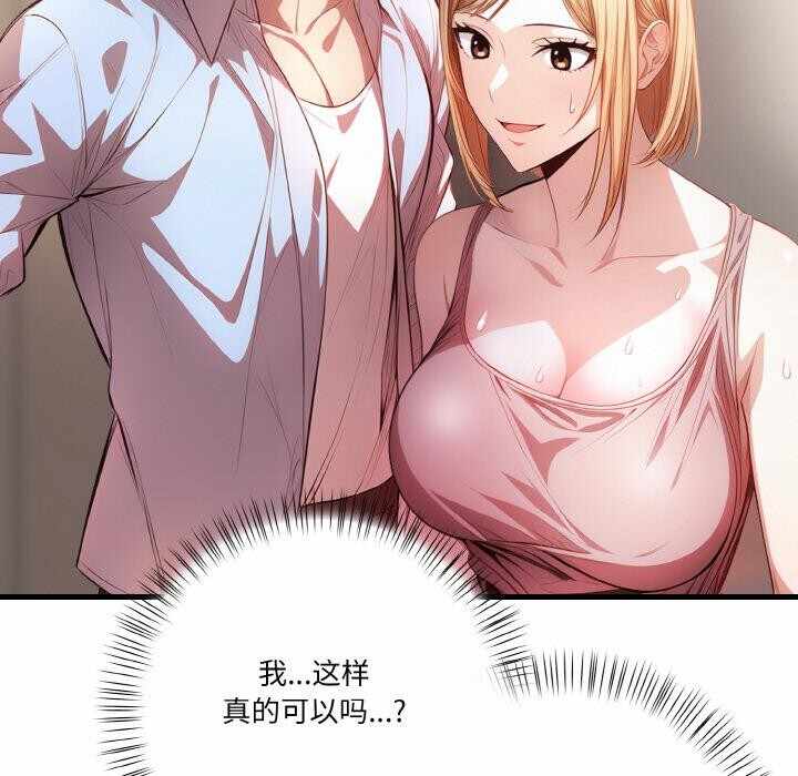 第9张