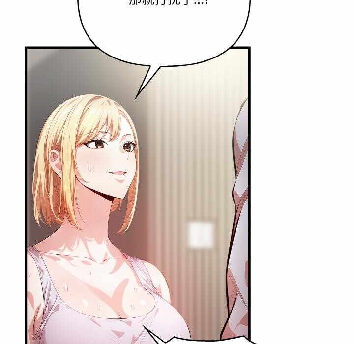 第13张