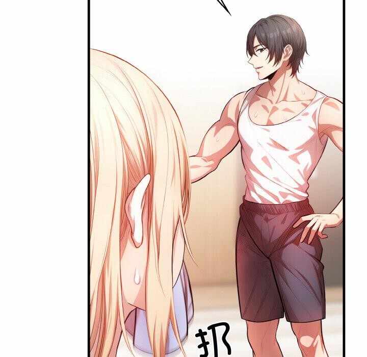 第31张