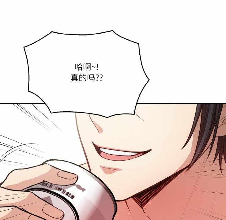 第43张