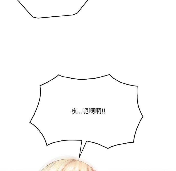 第60张