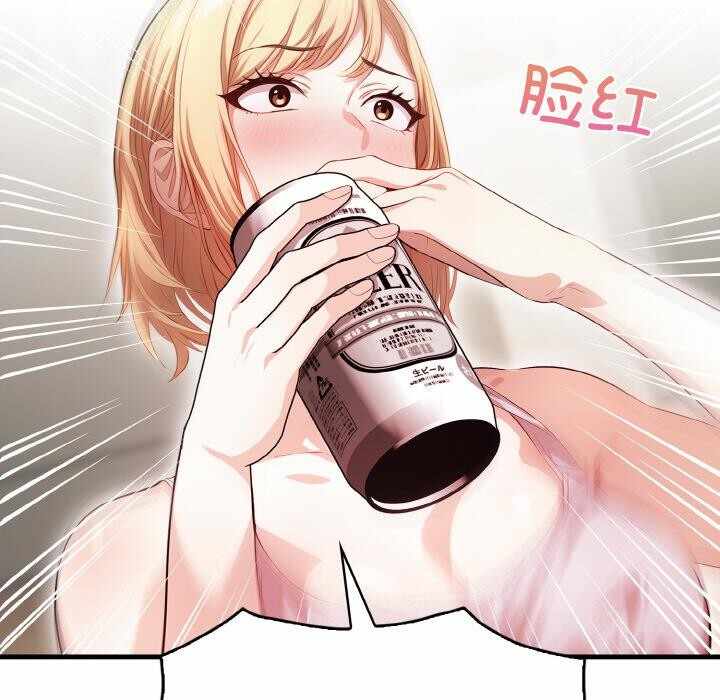 第62张