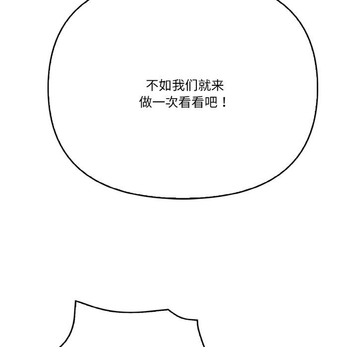 第70张