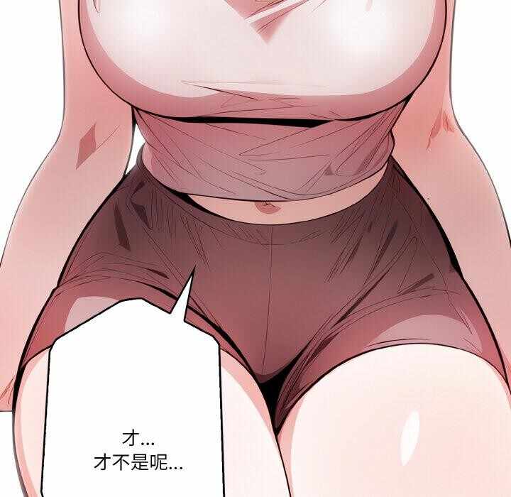 第91张