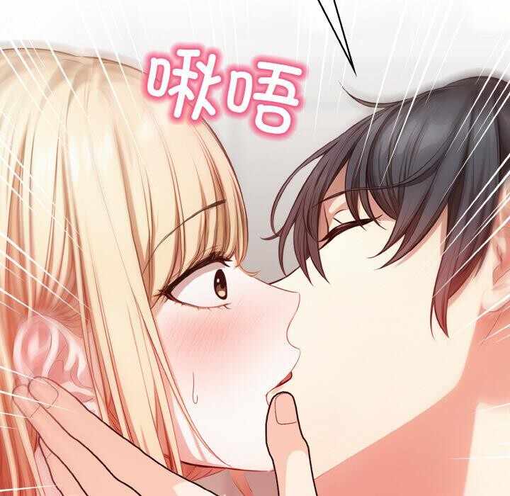 第99张