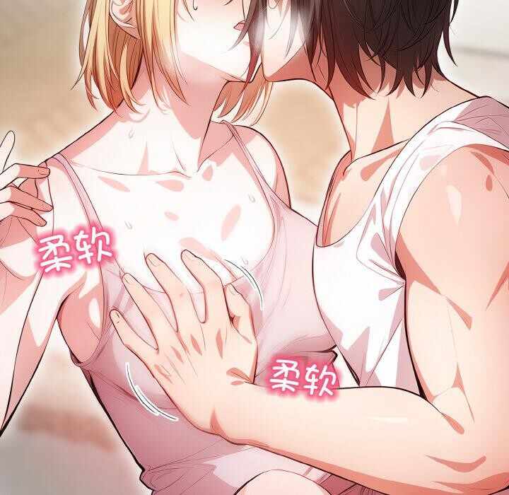 第111张