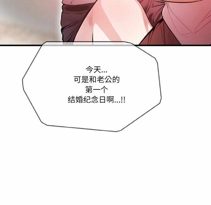 第114张
