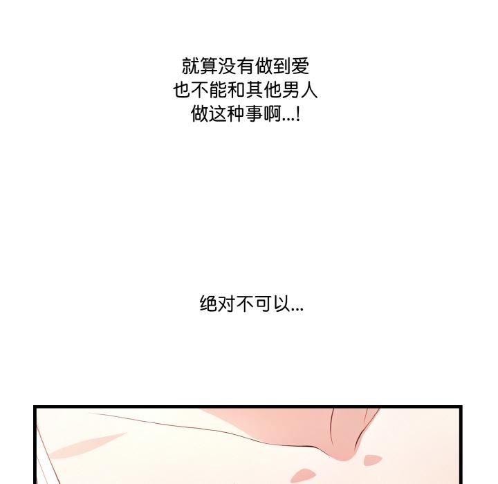 第116张