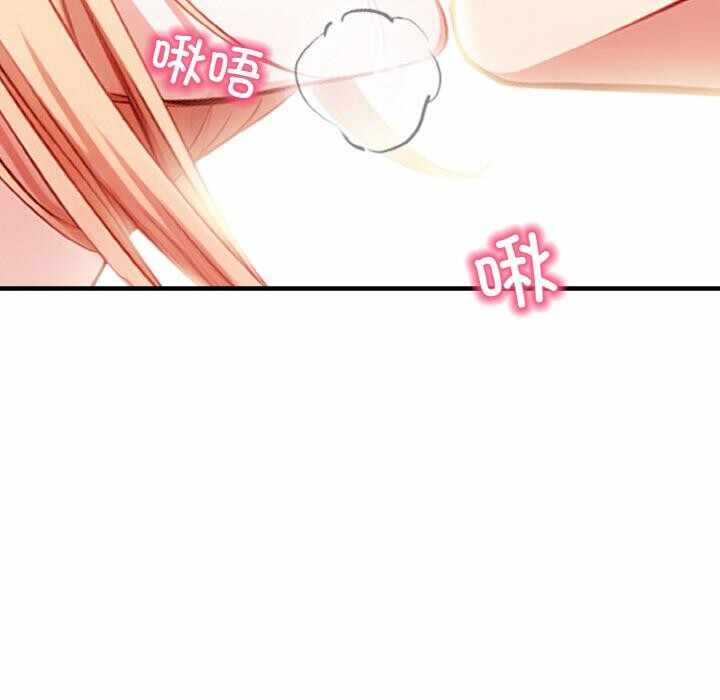 第132张