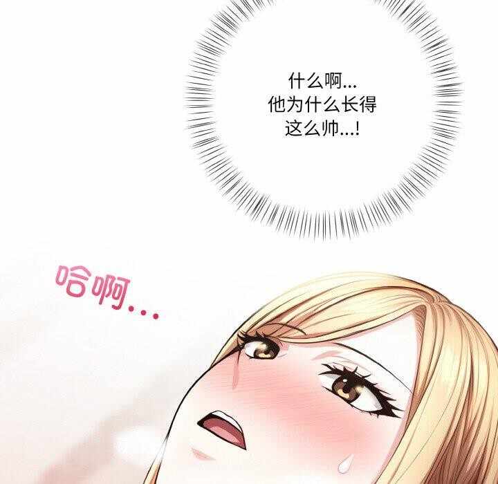 第83张