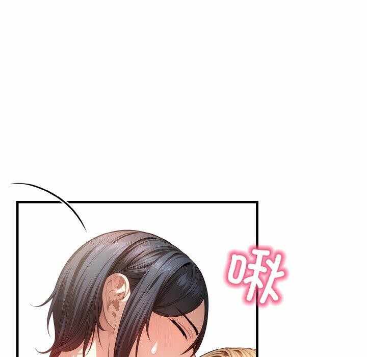 第86张