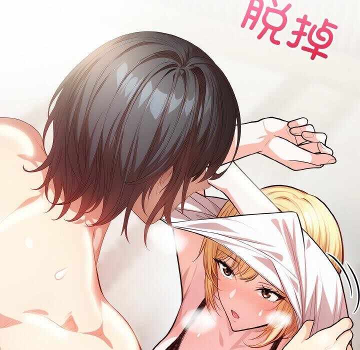 第94张