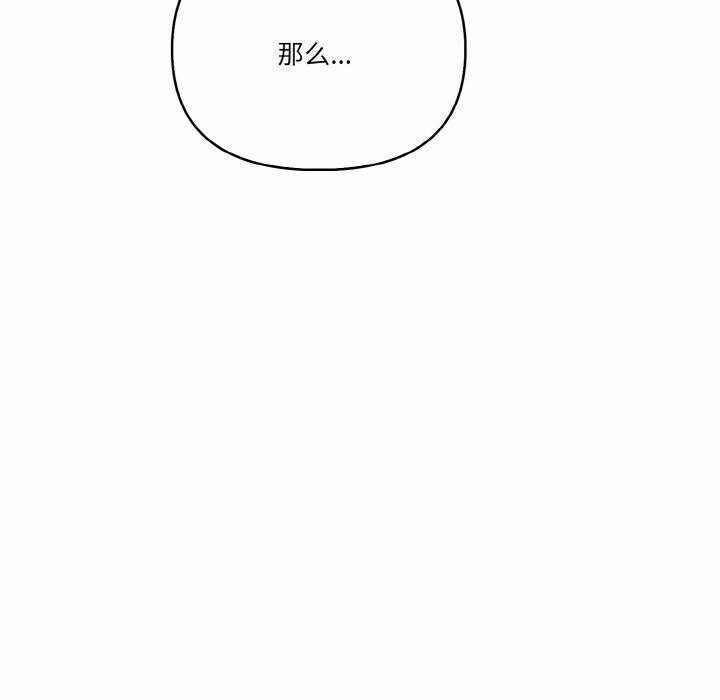 第113张