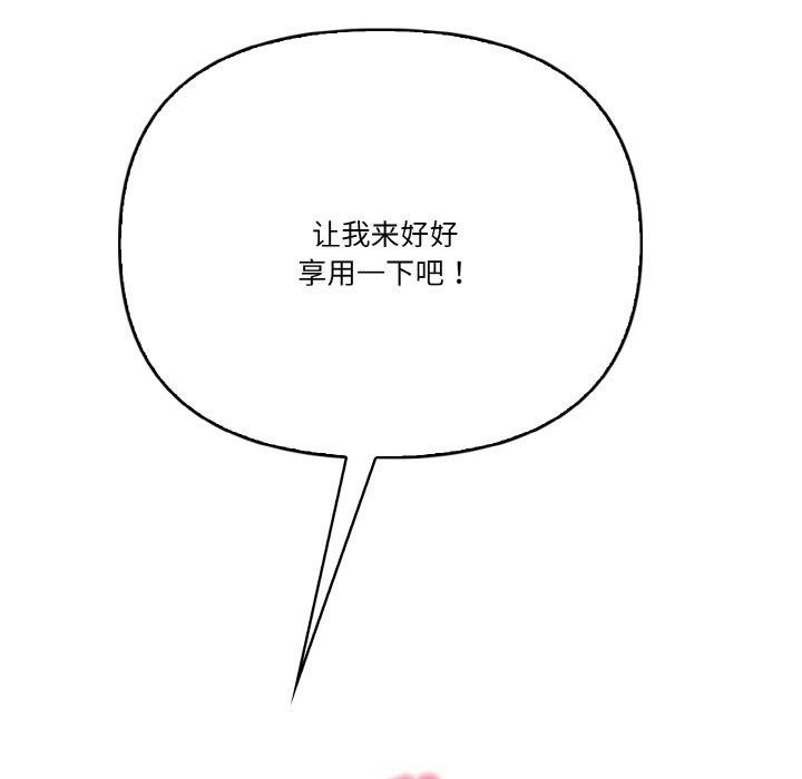 第114张