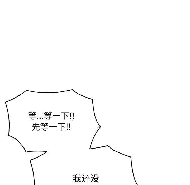 第143张