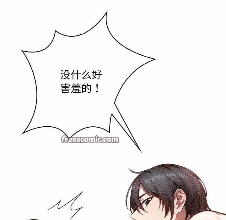 第152张