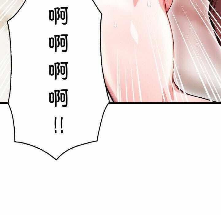 第156张