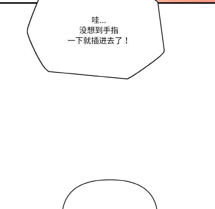 第163张