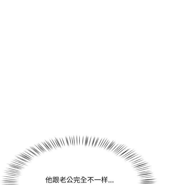 第16张
