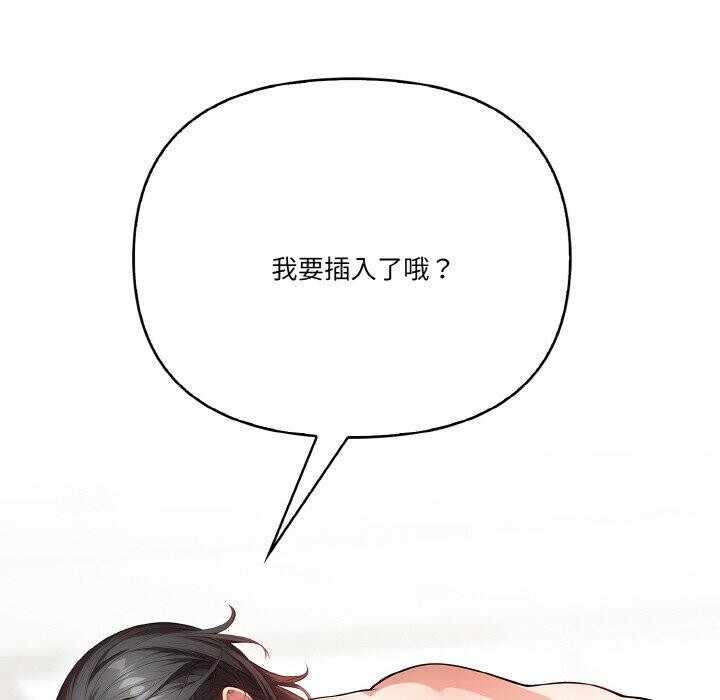 第70张