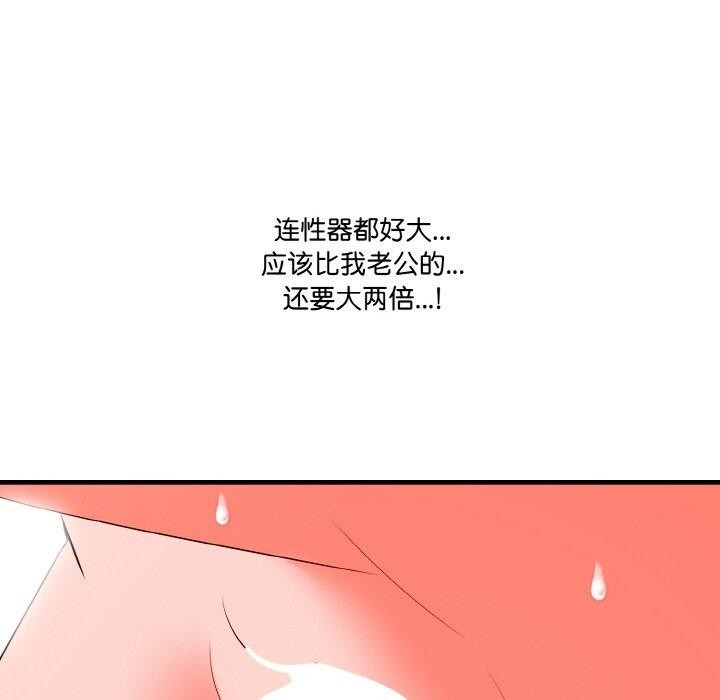 第81张
