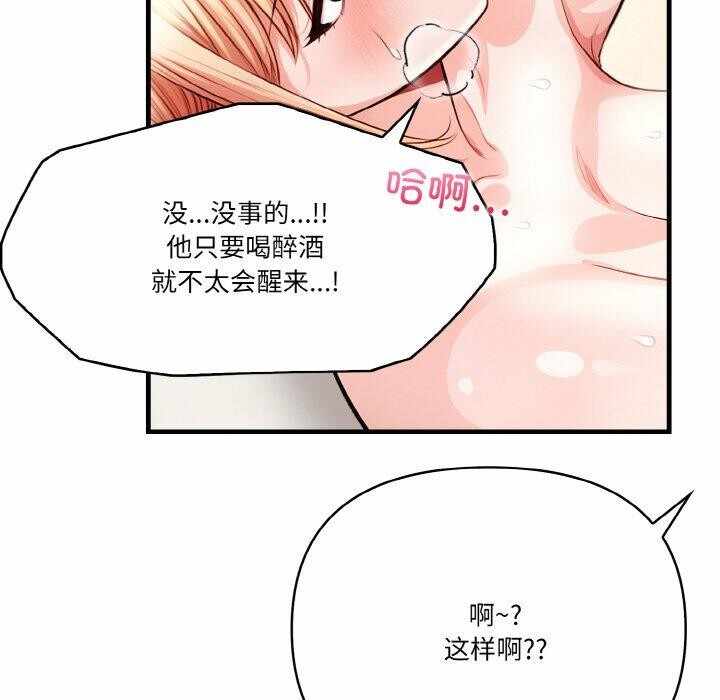 第130张