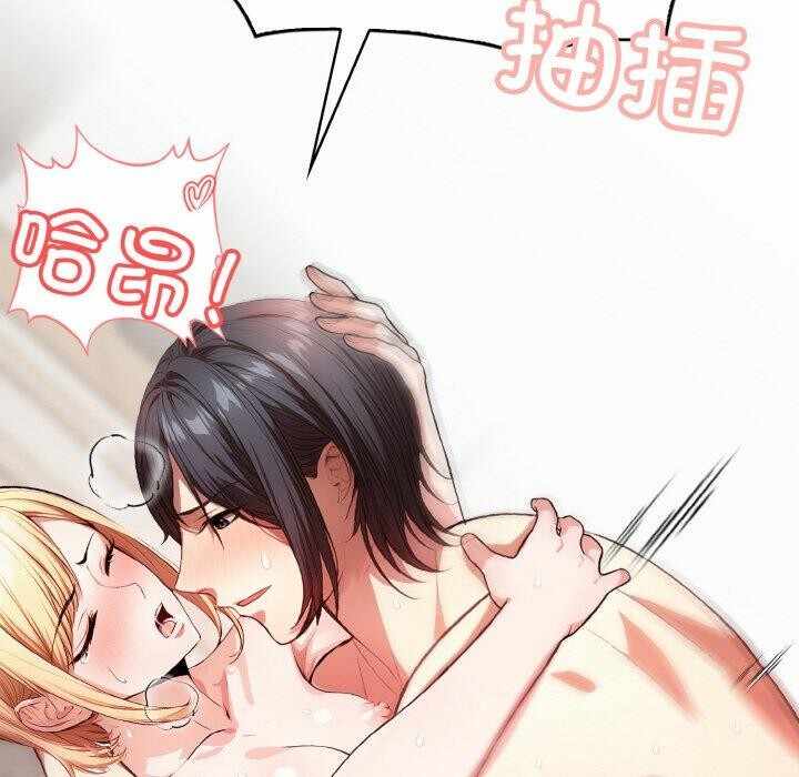 第136张