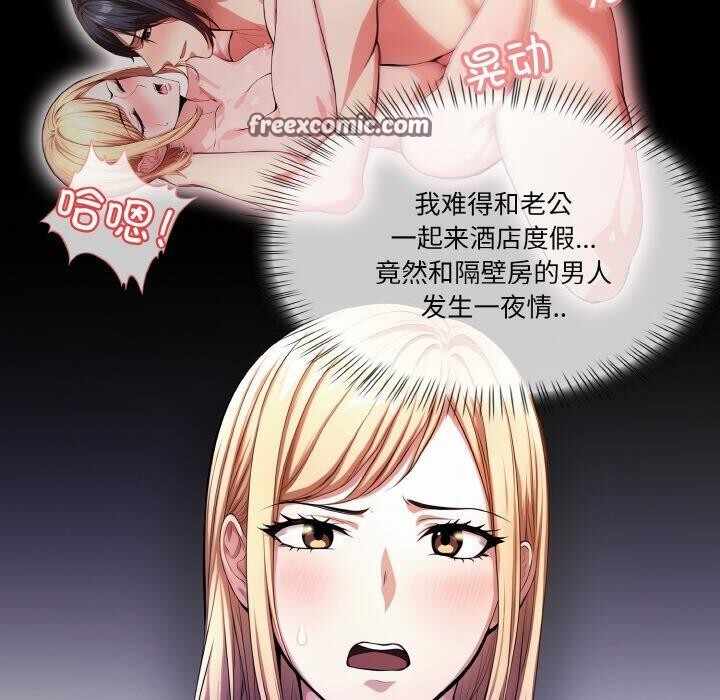 第13张