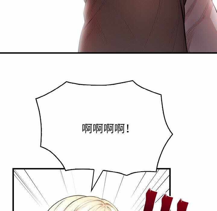 第33张