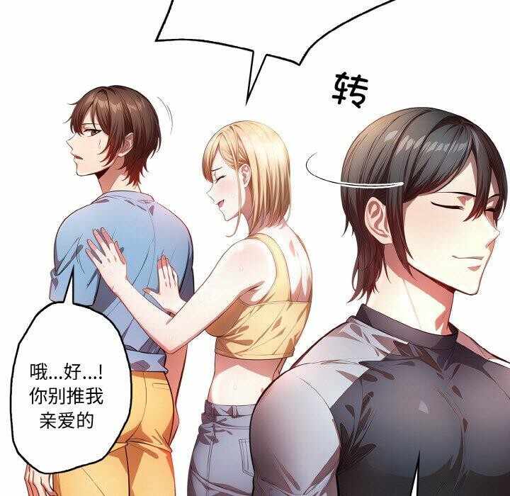 第37张