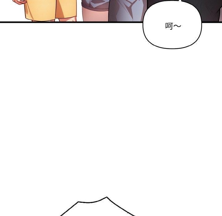 第40张
