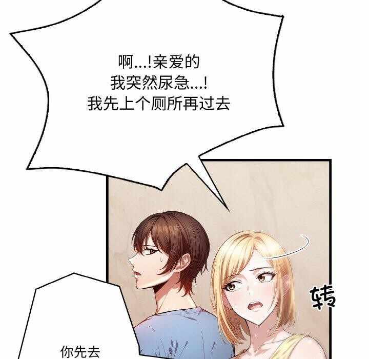第42张