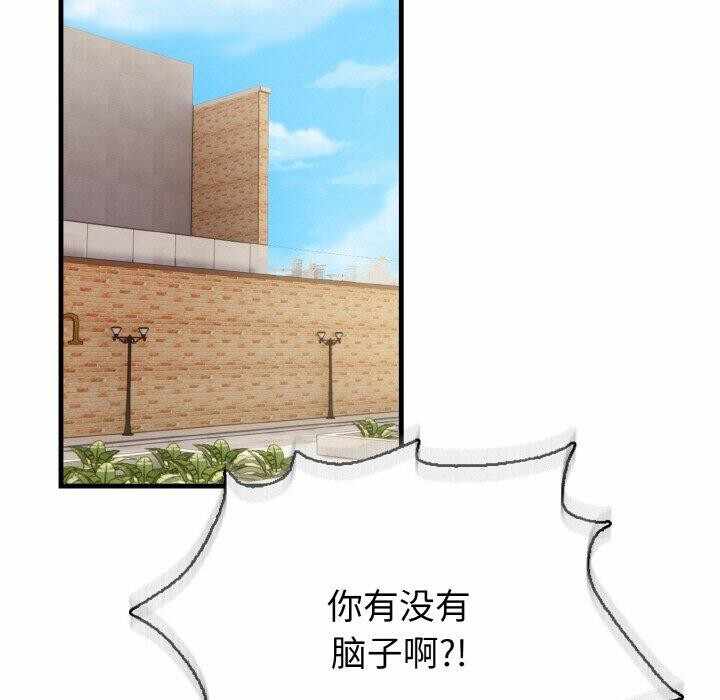 第45张
