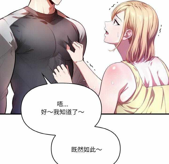 第74张