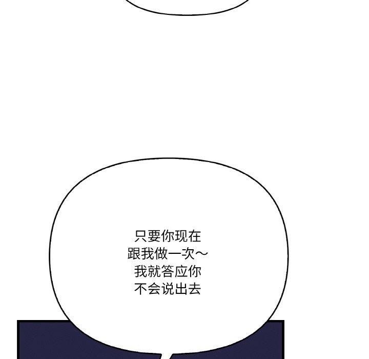 第75张
