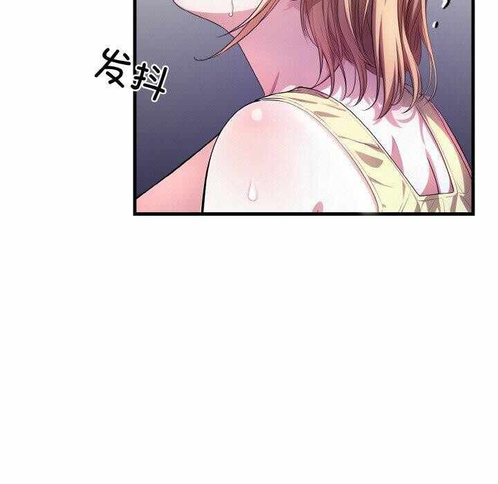 第81张