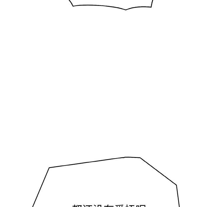 第103张