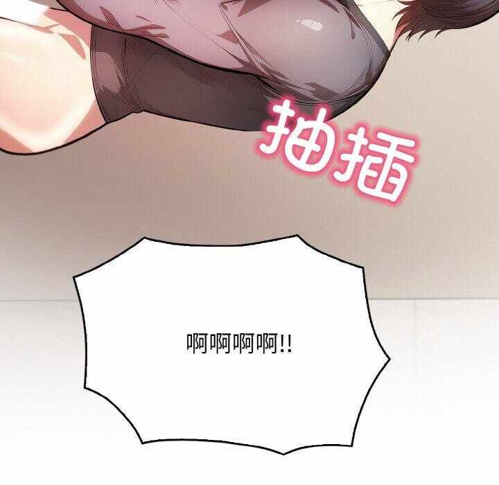 第109张