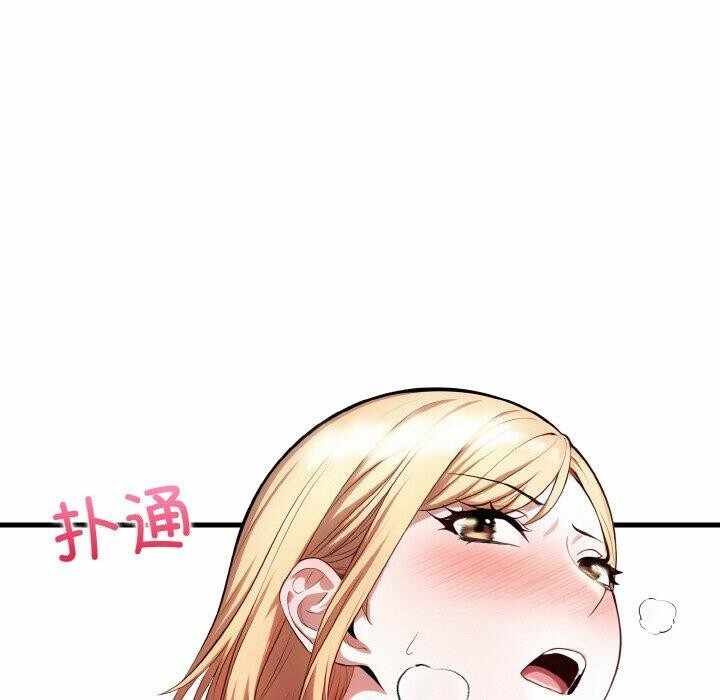 第123张