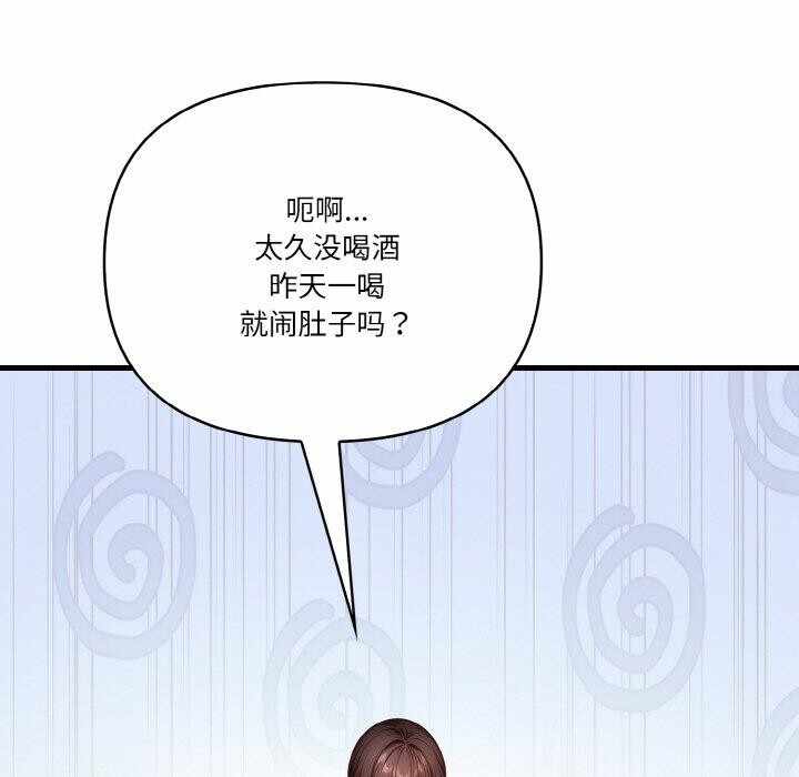 第126张