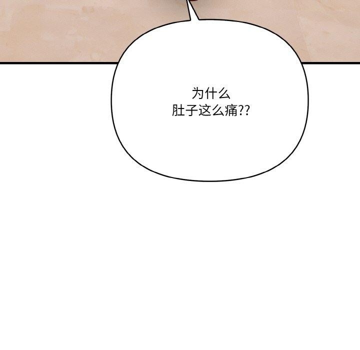 第128张