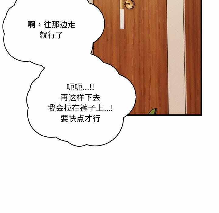 第132张