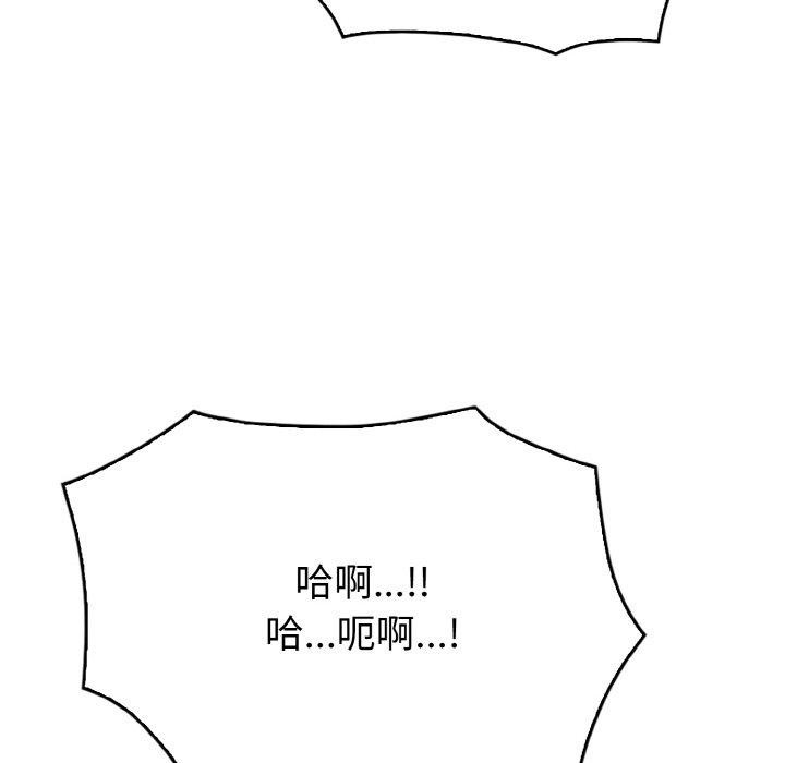 第135张