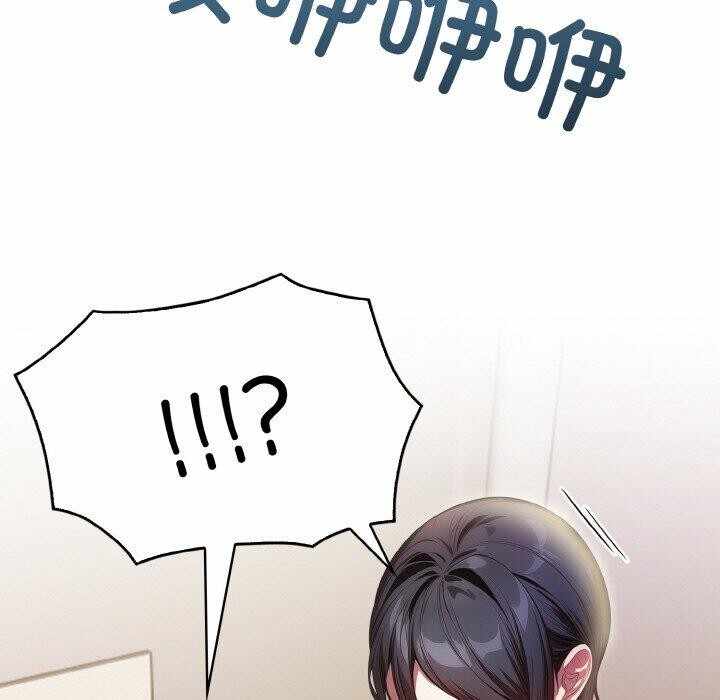 第13张